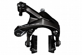 Shimano Dura-Ace BR-R9270 Disc Brake Caliper [IBRR9270F6RF]
