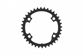 Shimano Ultegra FC-R8000 11 Speed Chainrings (Open Box)