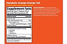GU Energy Gels (Box of 24) 9