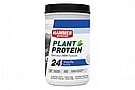 Hammer Nutrition Plant Protein (24 Serving) 3