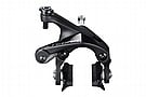 Shimano Ultegra BR-R8100 Rim Brake Caliper 1