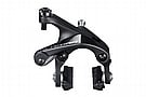 Shimano Ultegra BR-R8100 Rim Brake Caliper 2