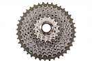 Shimano XTR CS-M9001 11-Speed Cassette 2