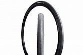 Representative product for Maxxis 700c Road Training Clinchers