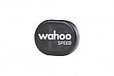 Representative product for Wahoo Fitness Mounts & Accessories