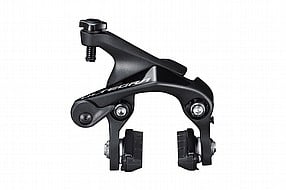 Shimano 105 Caliper Brake BR-5800 – JanjiRide.SG
