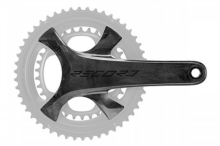 Campagnolo Record 13 Crank Arms