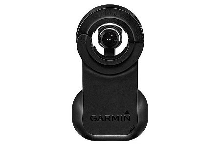 Garmin Vector 2/2s Pedal Pod