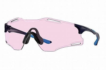 Oakley Cyber Zero Sunglasses