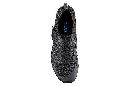 SHIMANO CHAUSSURES ROUTE SH-IC100 - Boutiques Ski Vélo - Magog Orford