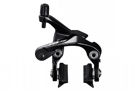 Shimano 105 shop brake caliper