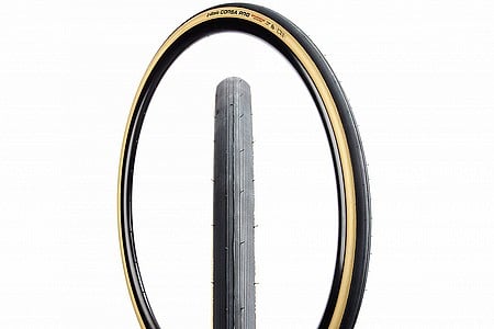 Vittoria Corsa Pro G2.0 Gold Limited Edition Road Tires [11P00083]