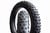 45Nrth Wrathchild Studded 120 TPI 27.5" Fat Bike Tire 