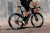 ENVE SES 4.5 Carbon Disc Brake Wheelset 2022 
