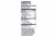 GU Roctane Energy Gel (Box of 24) Lemonade Nutrition Facts