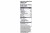 GU Roctane Energy Gel (Box of 24) Sea Salt Chocolate Nutrition Facts