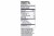 GU Roctane Energy Gel (Box of 24) Pineapple Nutrition Facts
