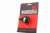 Incredibell Handle Bar Bell Black XL