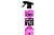Muc-Off High Performance Waterless Wash Muc-Off High Performance Waterless Wash