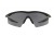 Oakley M Frame Strike Sunglasses Black - Grey Smoke Lens