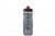 Polar Bottle Breakaway Insulated 20oz Bottles Jersey Knit - Charcoal