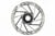 SRAM HS2 Rotor Centerlock - Lockring Not Included