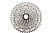 Shimano Deore CS-M5100 11-Speed Cassette 11-42T