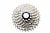 Shimano Ultegra CS-R8000 11 Speed Cassette Shimano Ultegra CS-R8000 11 Speed Cassette
