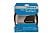 Shimano Polymer Coated Shift Cable Set Black
