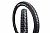 Vittoria e-Martello 27.5 Inch E-MTB Tire Vittoria e-Martello 27.5 Inch E-MTB Tire