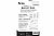 Wolf Tooth Components Encase System Bar Kit One Wolf Tooth Components Encase System Bar Kit One