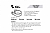 Wolf Tooth Components Seatpost Clamp Wolf Tooth Components Seatpost Clamp