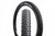 WTB Trail Boss 2.25 - 29 Inch MTB Tire 