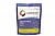 Tailwind Nutrition Endurance Fuel Berry (30 Servings)