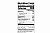 Tailwind Nutrition Endurance Fuel (12 Single Servings) Tailwind Nutrition Endurance Fuel Nutrition Facts