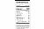 Maurten Fuel Drink Mix 320 Caf 100 (14 Pack) Maurten Fuel Drink Mix 320 Caf 100 