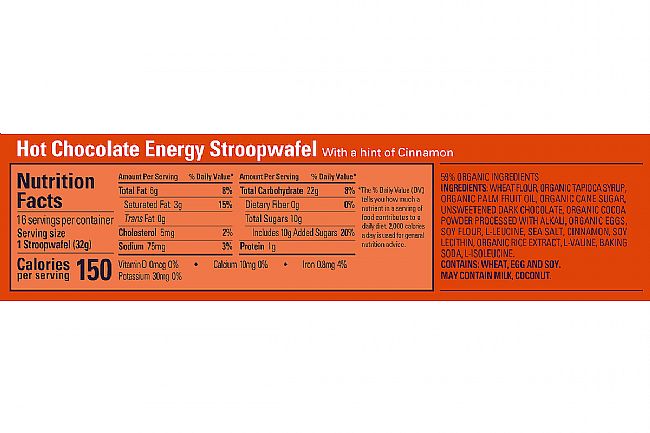 GU Energy Stroopwafel (Box of 16) 