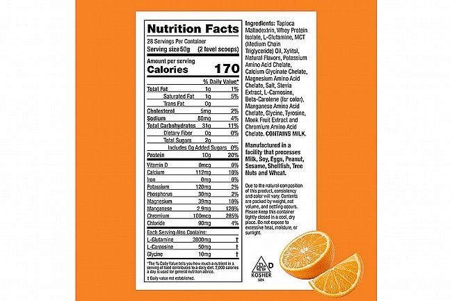 Hammer Nutrition Recoverite 2.0 (28 Servings) Orange