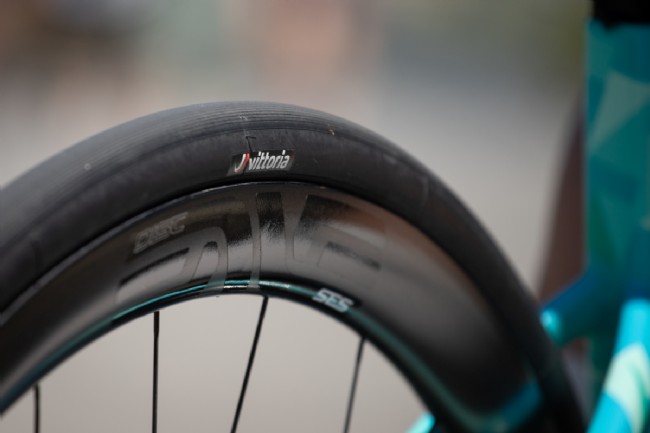 Vittoria Corsa N.EXT G2.0 Road Tire 