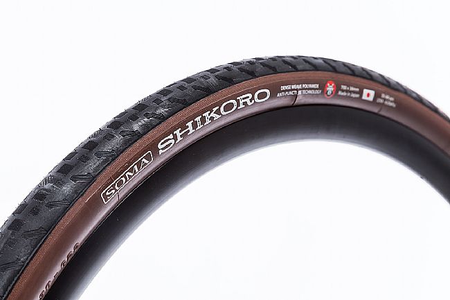700cc trainer tire